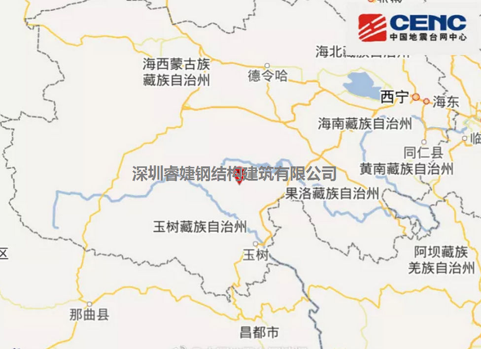 青海玉樹州稱多縣發(fā)生5.3級地震！大自然又一次給我們提了個醒，(圖1)