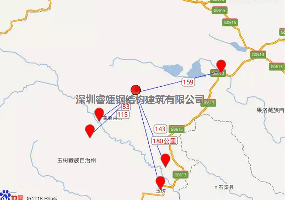 青海玉樹州稱多縣發(fā)生5.3級地震！大自然又一次給我們提了個醒，(圖2)