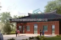 輕鋼結(jié)構(gòu)建筑適用哪些領(lǐng)域呢？