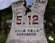 睿婕輕鋼結(jié)構(gòu)別墅-從心出發(fā)，為愛而建！
