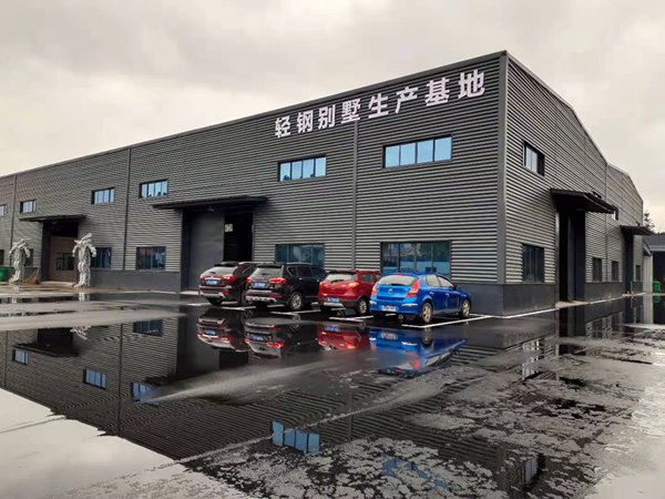 裝配式建筑輕鋼結(jié)構(gòu)別墅10大企業(yè)排名(圖4) 睿婕萍鄉(xiāng)生產(chǎn)基地