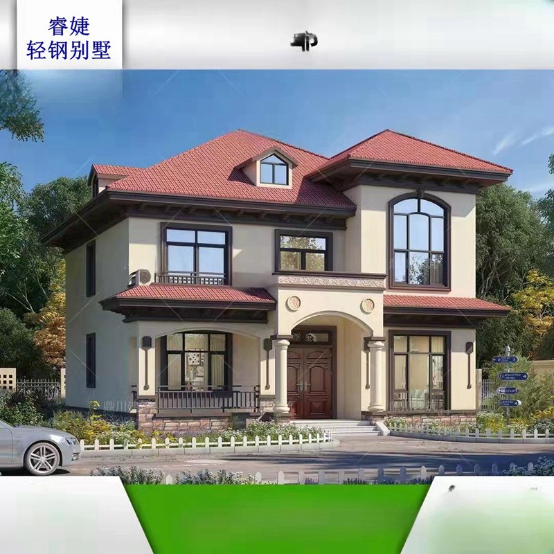 國內(nèi)唯一一家輕鋼別墅可以分期付款建房的公司！