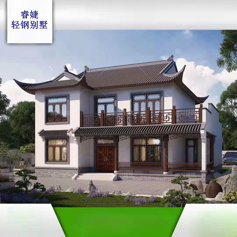 國內(nèi)唯一一家輕鋼別墅可以分期付款建房的公司！(圖2)