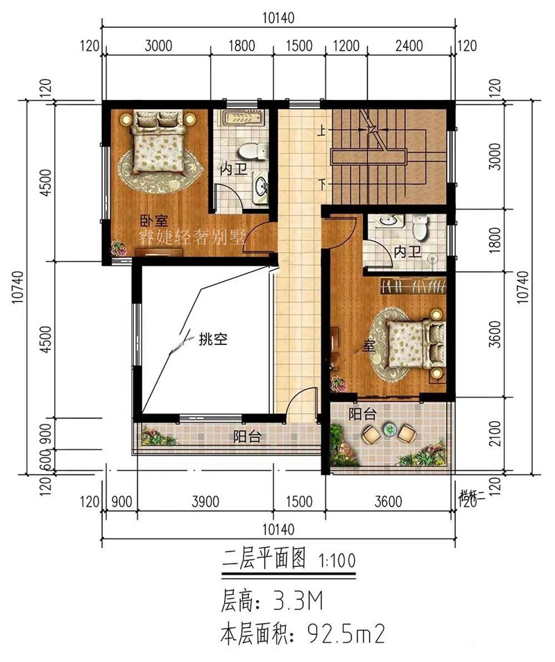 現(xiàn)代風(fēng)格小戶型，漂亮(圖3)