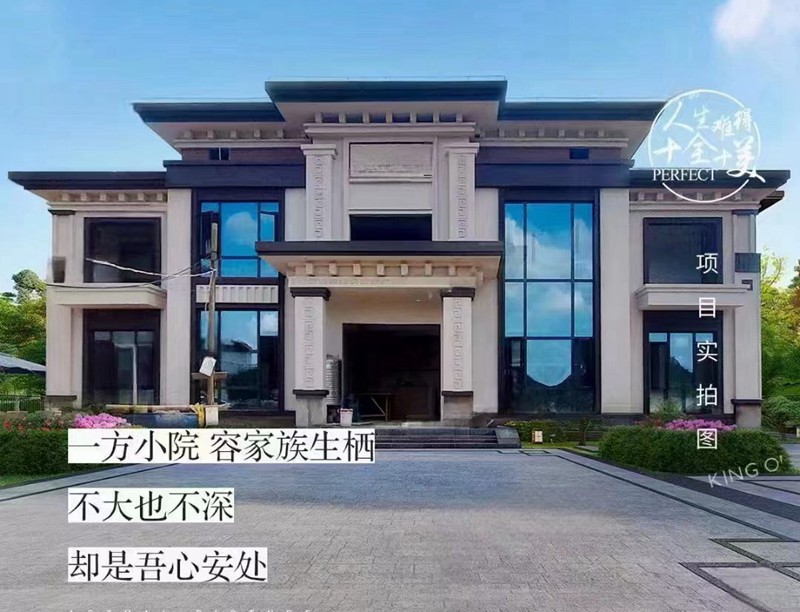 輕鋼自建房多少錢一平方？(圖2)