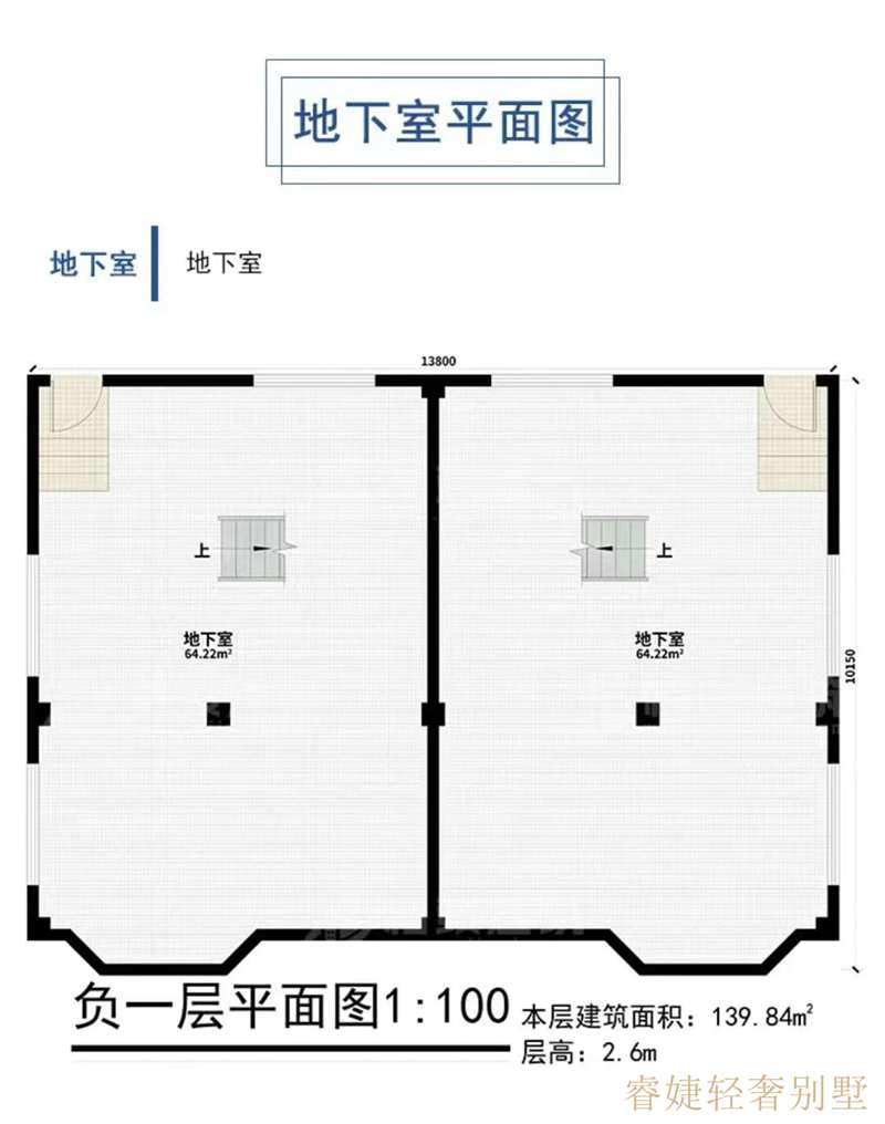 帶地下室的三層中式雙拼別墅，很少見(jiàn)，趕緊收藏！(圖4)